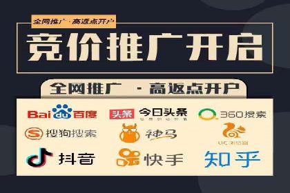 谷歌SEM优化实战：一家餐饮店的线上流量增长记