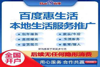 百度推广创意文案优化技巧及成功案例